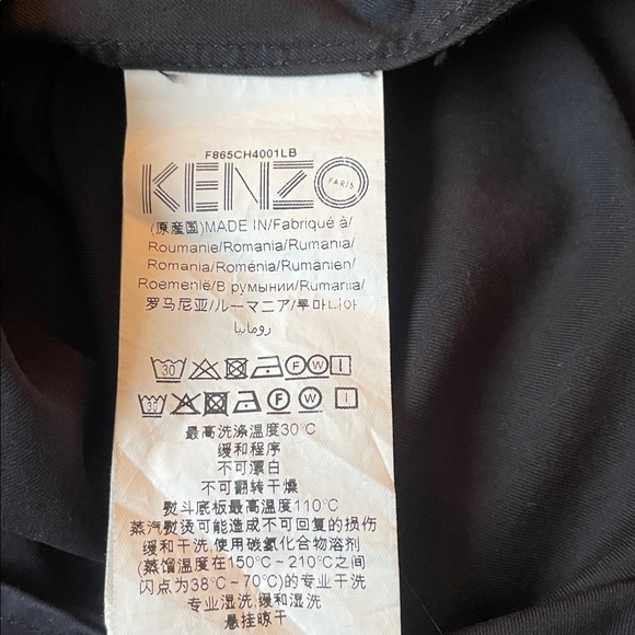 Kenzo black button down shirt logo front - Picture 6 of 7